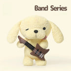 Cute Guitar Dog Stuffed Animal Band Series Plush Toy
