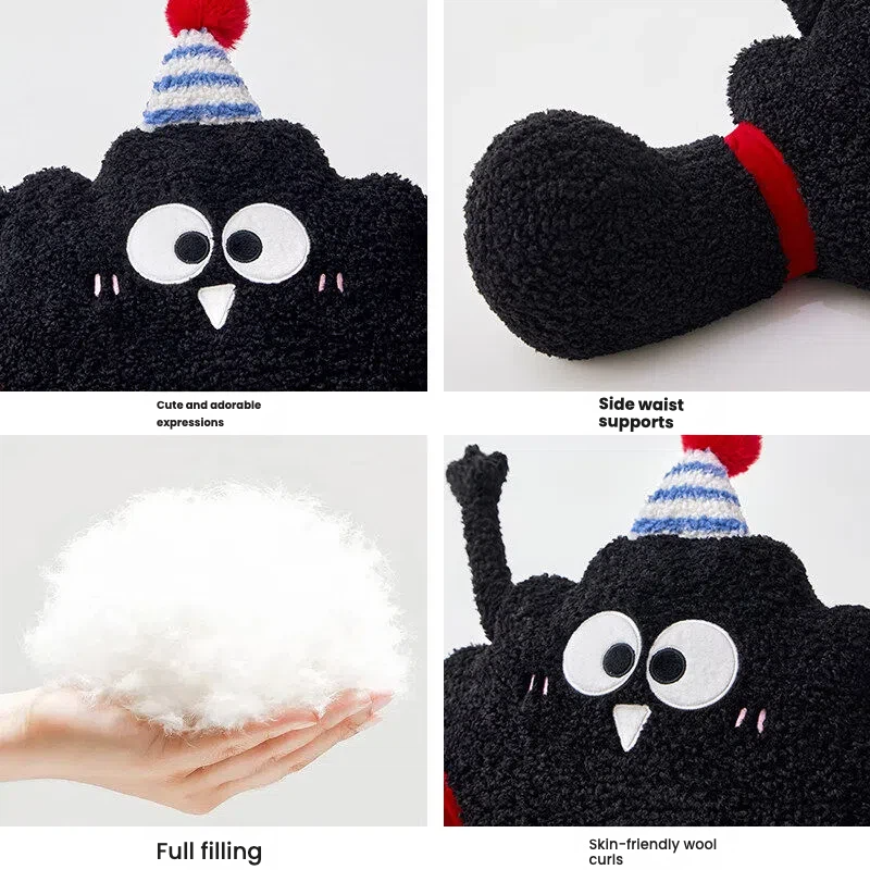 Cute Cartoon Black Coal Ball Shaped Lumbar Pillow