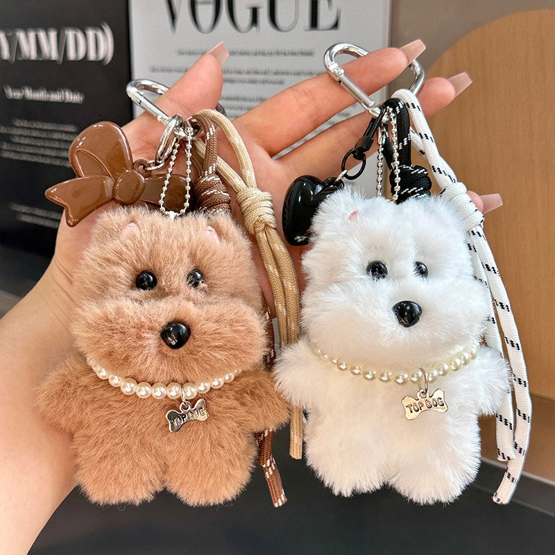 Puppy Fur Bag Charm - product image 1 showing the puppy design
