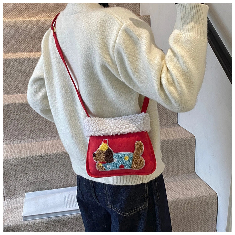 Party Hat Puppy Crossbody Bag with Curly-Textured Trim, product view 15.