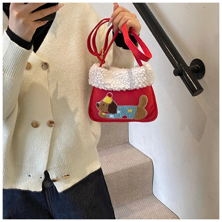 Party Hat Puppy Crossbody Bag with Curly-Textured Trim, product view 16.