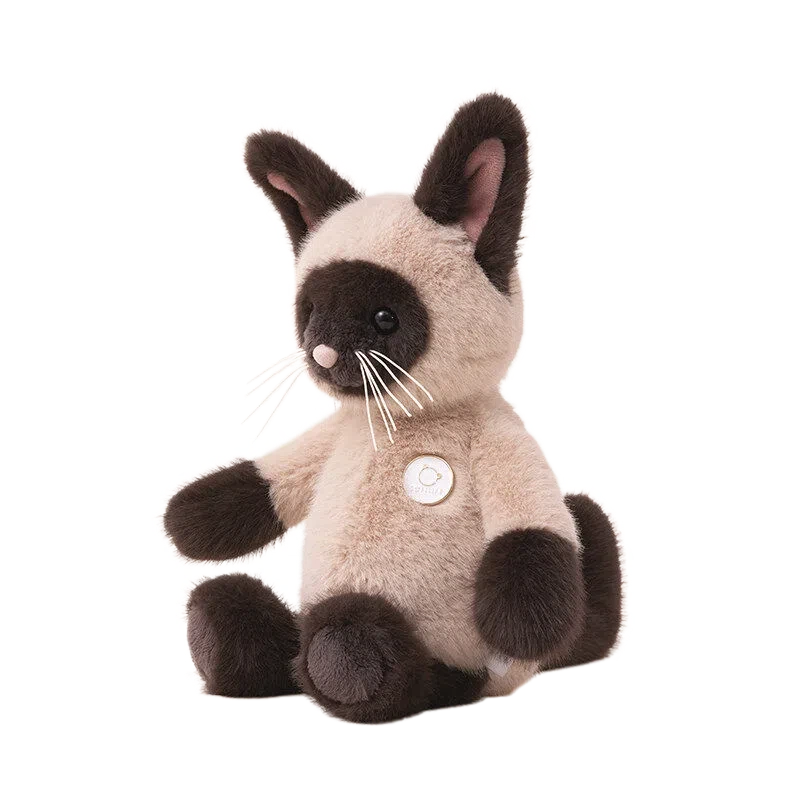 Soft Brown Siamese Cat Plush Toy